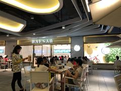 -813芭依珊 BAESAn(汇港购物中心店)