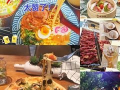 -冰堡国际溜冰场(观澜湖新城MHMALL店)