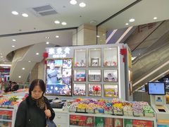 -张秉贵糖果专柜(北京市百货大楼店)