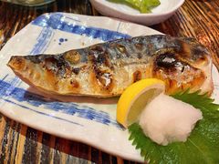 烤青花鱼-平成屋·午肴夜酒(四川北路店)