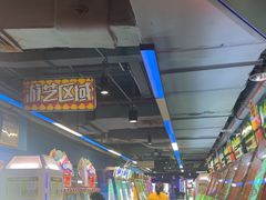 -核客电玩城(东门店)