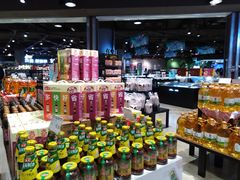 -哈尔信食品超市(哈尔滨王府井购物中心店)