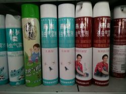 -名泽日化百货商店