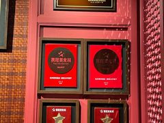 -杭州君悦酒店·湖滨28中餐厅