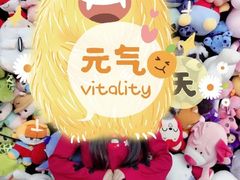 -Tenker Club弹刻极限主题公园 · 蹦床 · 团建 · 生日派对(大关店)