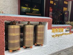 -敏珠拉姆藏餐·南京厨房(富春江东街店)