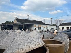 -苏州市吴中区光福窑上花果蜜饯厂