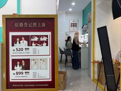 -拍刻风照相馆(南山西丽店)