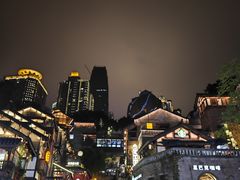 -重庆十八梯传统风貌区