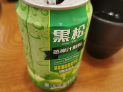 -匠太烧肉台日料理餐酒馆(三林店)