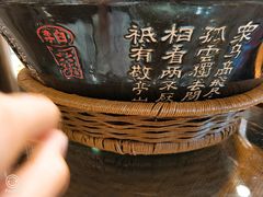 -重庆酸菜鱼(上海路店)