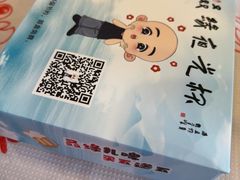 -五丁桥光头香辣蟹(望江橡树林店)