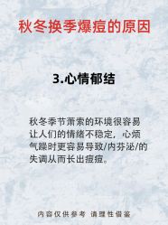 -克丽缇娜