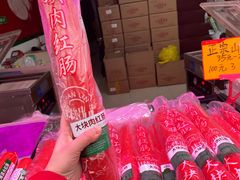 -召稼楼古镇