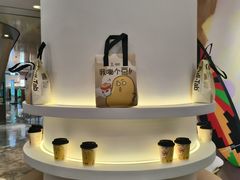 -Pull-Tab拉环咖啡(杭州市上城区来福士中心店)
