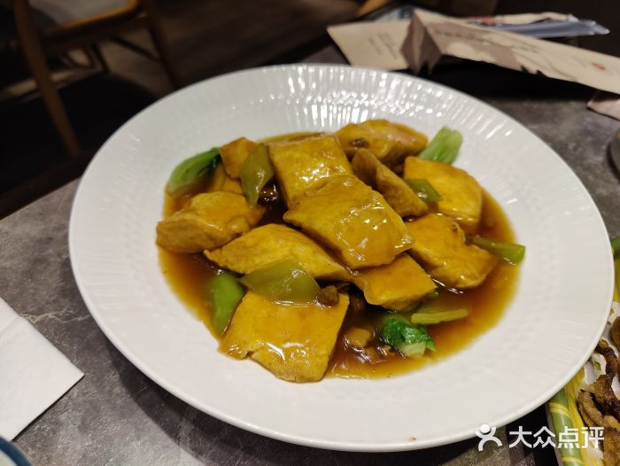闫府私房菜·百年鲁菜(恒隆店)闫府第一福图片
