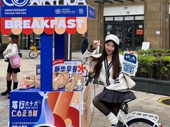 -川北医学院附属成都新华医院