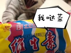 -百年义利(幸福大街店)