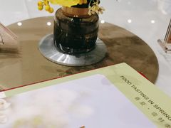 -顺峰(农展馆店)
