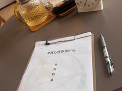 -争渡心理咨询全国连锁(福田店)