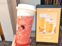-喜茶(上海兴业太古汇店)