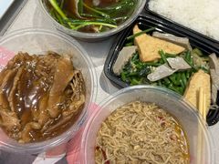-永生號(未来城店)