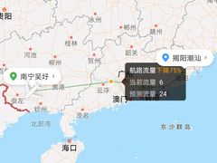 -南宁吴圩国际机场-T2航站楼
