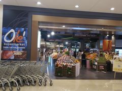 -Olé精品超市(重庆观音桥店)
