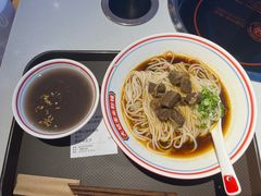 -大斌家·米粉铺(阳光科创中心店)