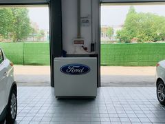 -浙江元通福通福特4S店(西溪店)