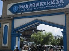 -霍尔果斯国门景区