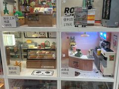 -墨格(世茂广场店)