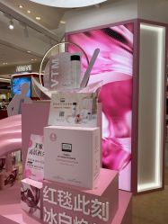 -奥伦纳素Erno Laszlo