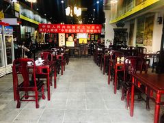 大堂-吴门人家·苏宴宫廷菜(拙政园店)
