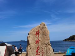 -棒棰岛宾馆景区