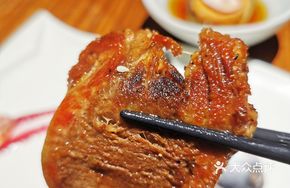 Grilled Thick Beef Tongue in Oak Leaf