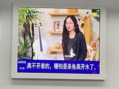 -建业路(地铁站)