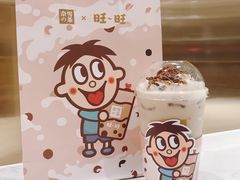 -奈雪的茶(新天地广场PRO店)