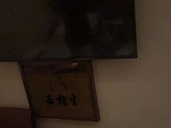 -五指生足疗保健(通州旗舰店)