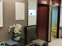 -爱康国宾体检中心(五角场万达广场分院)