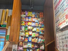 -螺大喜螺蛳粉火锅(雍和宫店)