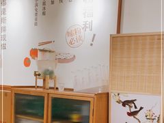 -小满手工粉(上海新世界城店)