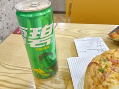 -尊宝比萨(厦大店)