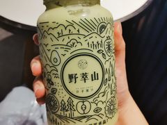 牛油果金奇卡士-野萃山·潮汕厚果汁(十亩地店)