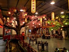 -鲁城往事(游客中心店)