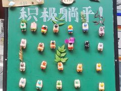 -大理床单厂艺术区