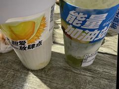 -树夏(来福士店)