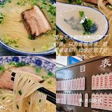 苏州平江路美食攻略‼️不网红不踩雷