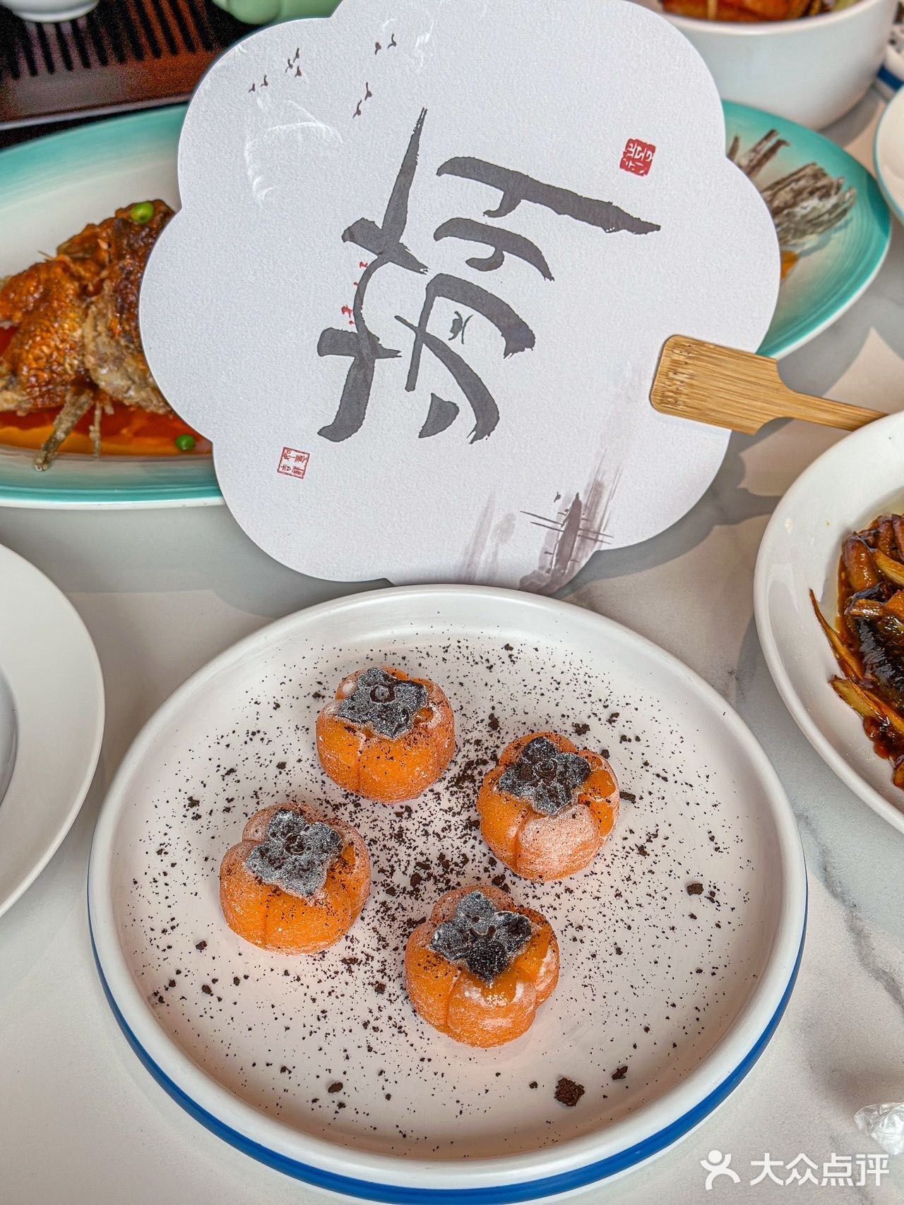苏州！你可太会了！