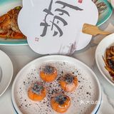 苏州！你可太会了！